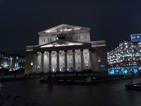 Москва, Большой Театр ночью