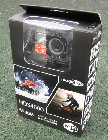 Упаковка экшн-камеры Gmini MagicEye HDS4000