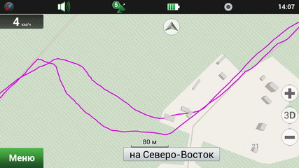 Навигация (GPS) смартфона Homtom HT3 Pro - пробный трек