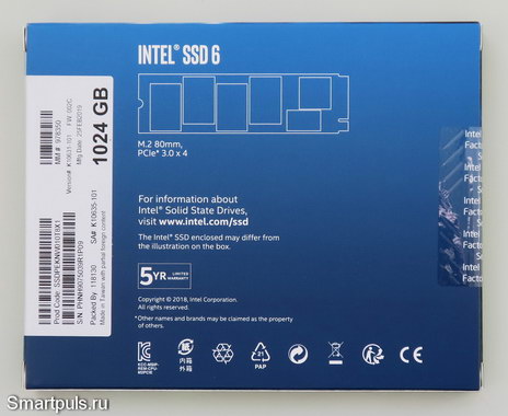 Упаковка накопителя SSD Intel SSDPEKNW010T8X1 на 1 ТБ