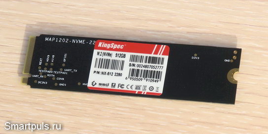 SSD Kingspec NVMe PCIe NX-512 ёмкостью 512 GB - обратная сторона