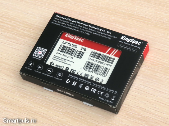 Упаковка SSD Kingspec P3-2TB (обратная сторона)