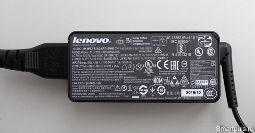 Блок питания (зарядное устройство) ноутбука Lenovo V110-15ISK