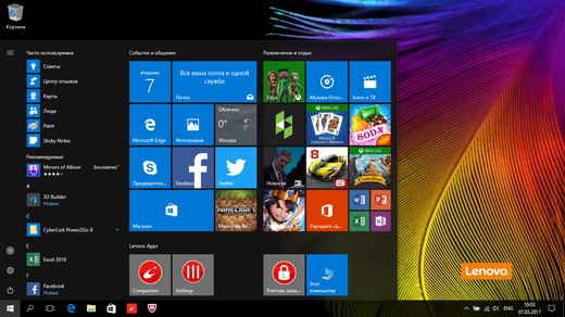 Windows 10 на ноутбуке Lenovo V110-15ISK