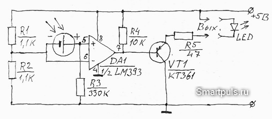 Схема автоматического ночника