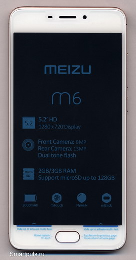 Смартфон meizu m6 - обзор и тест