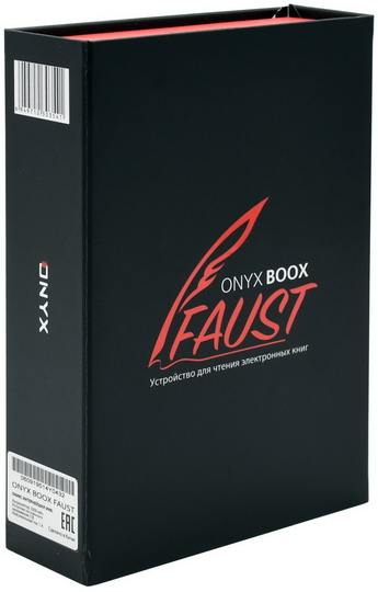 Упаковка электронной книги ("читалки") ONYX BOOX Faust