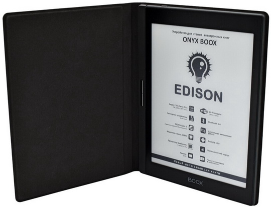 ONYX BOOX Edison - технические характеристики