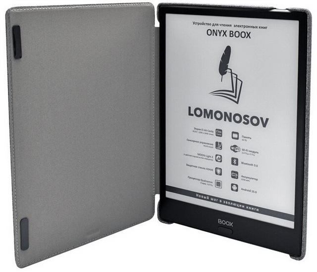 ONYX BOOX Lomonosov - техническое описание