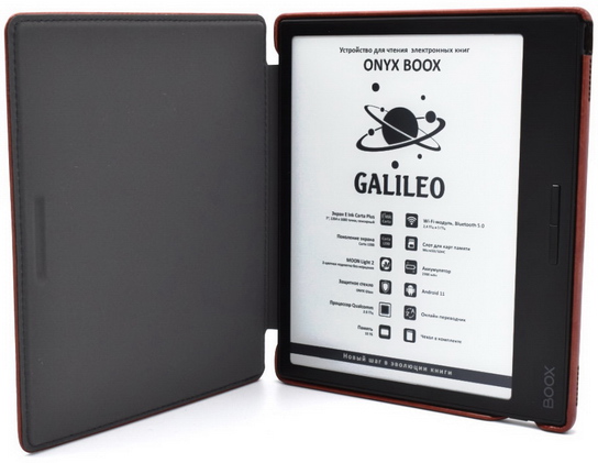 Электронная книга ONYX BOOX Galileo - характеристики