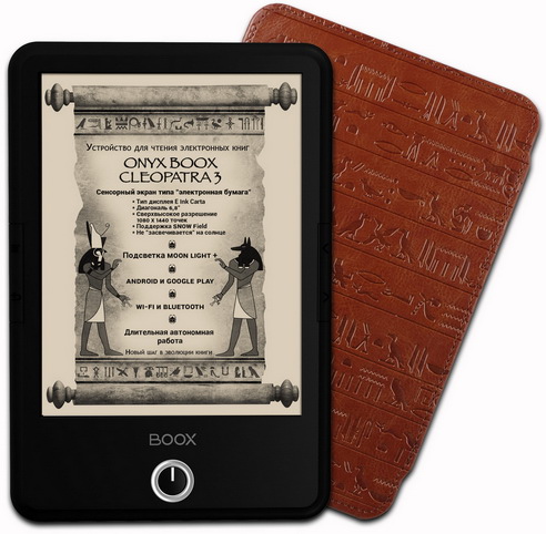 Внешний вид электронной книги ONYX BOOX Cleopatra 3