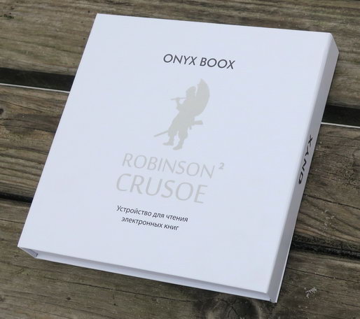 Упаковка ридера (электронной книги) Onyx Boox Robinson Crusoe - 2