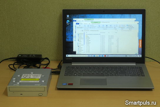 Подключение CD / DVD приводов к компьютеру (ноутбуку) с помощью переходника