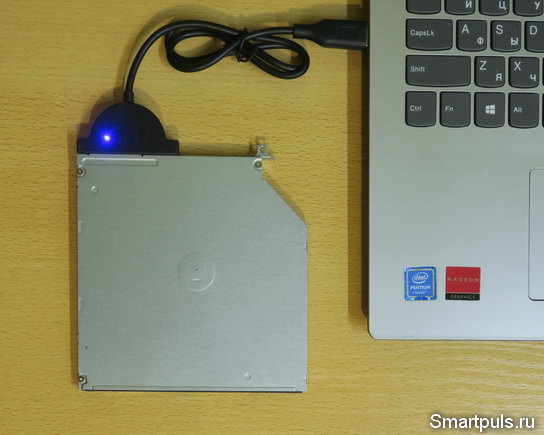 Подключение ноутбучного DVD привода к компьютеру через порт USB