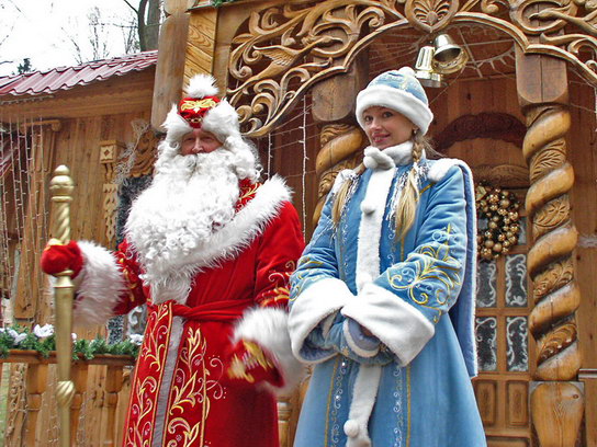 Дед Мороз и Снегурочка
