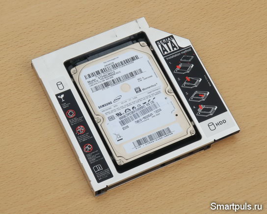 Оптибей (optibay) - адаптер для установки HDD вместо CD/DVD в ноутбуки с установленным HDD 2.5 дюйма