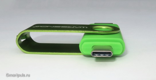 Флешка USB Type-C и USB-A (два разъёма)