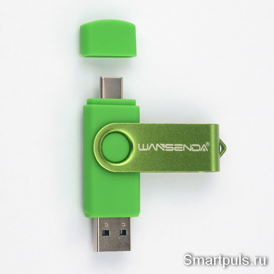 Флешка USB-C и USB-A (два разъёма)
