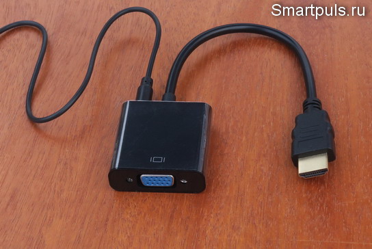 Переходник (конвертер) HDMI - VGA с аудиовыходом