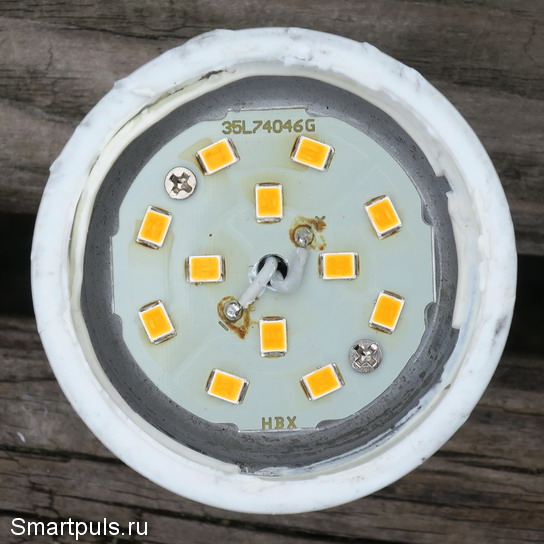 Светодиодная лампа Volpe - ремонт
