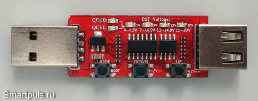 Эмулятор (симулятор) быстрой зарядки qc2.0 qc3.0 USB триггер QC2.0/3.0