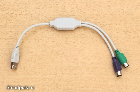 переходник (адаптер) с PS/2 на USB