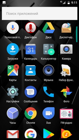 Программное обеспечение смартфона Oukitel K3