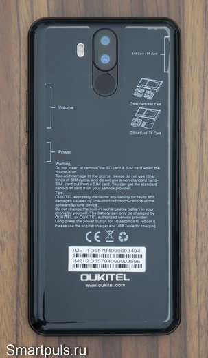Тест и обзор смартфона Oukitel K6