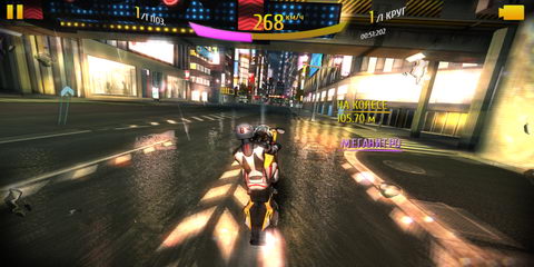 Asphalt 8 - скриншот из игры на смартфоне Oukitel Mix 2