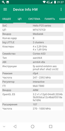 Device Info HW - информация о телефоне (смартфоне) Oukitel Mix 2