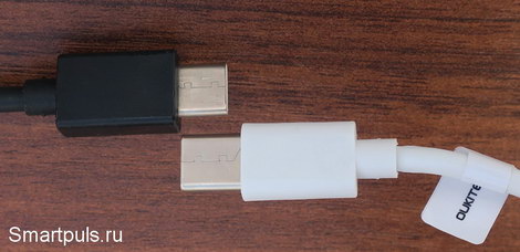 разъем кабеля Oukitel U18 по сравнению со стандартным разъёмом USB Type-C