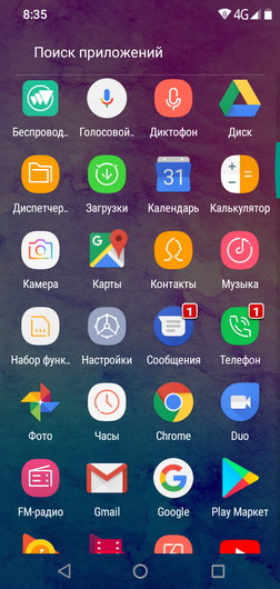 Программное обеспечение смартфона Oukitel U18