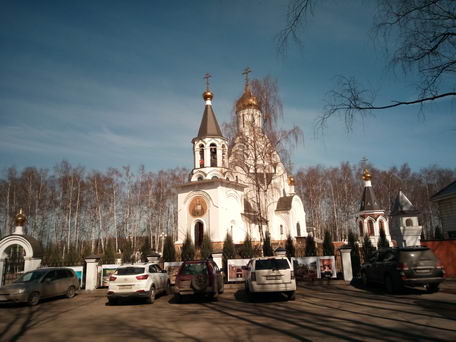 Храм Николая Чудотворца в Дружбе (Мытищи)