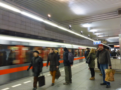 Станция пражского метро