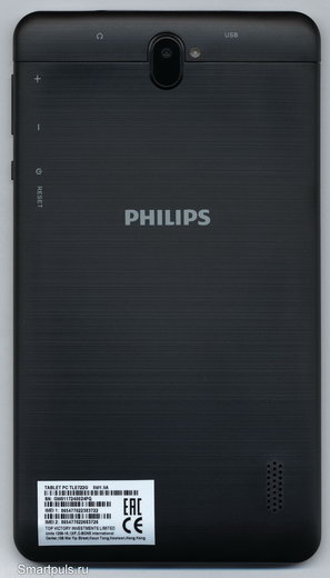 Тест и обзор планшета philips tle722g