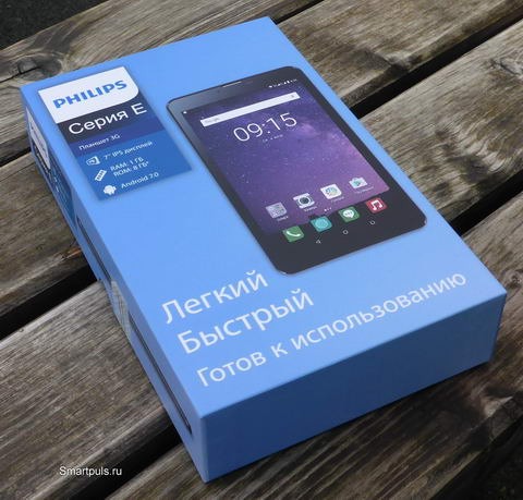Упаковка планшета Philips TLE722G