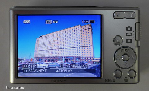 Углы обзора дисплея фотоаппарата SONY Cyber-shot DSC-W830