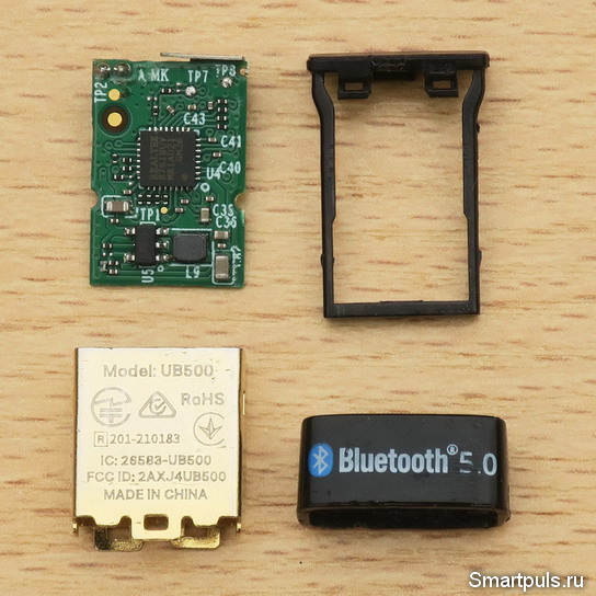 Bluetooth адаптер UB500 в разобранном виде