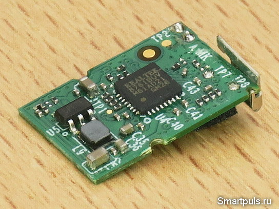 Плата Bluetooth USB адаптера TP-Link UB500