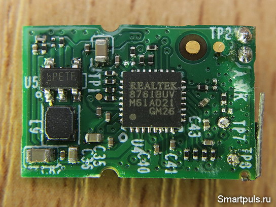 Плата Bluetooth адаптера TP-Link UB500