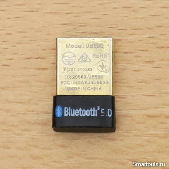 Bluetooth адаптер TP-Link UB500