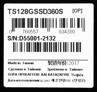 Тест и обзор твердотельного накопителя SSD Transcend TS128GSSD360S (серия SSD360)