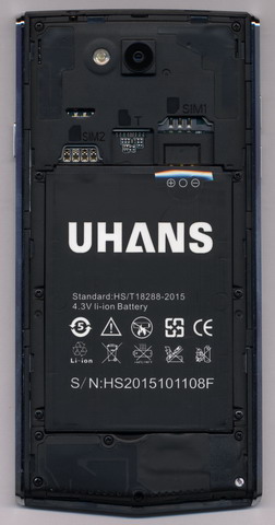 Смартфон Uhans U100 со снятой задней крышкой